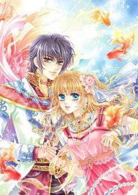 星期八結婚