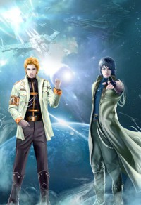 穿越女尊之盛世戰神傾天下
