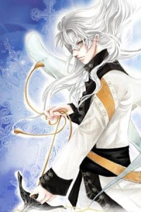 武俠之蓋世帝王
